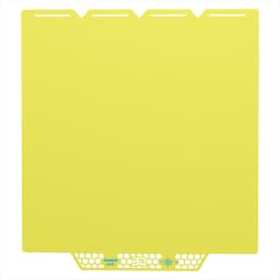 BIQU Build Plate CryoGrip Pro Glacier - 270 x 270 mm - yellow