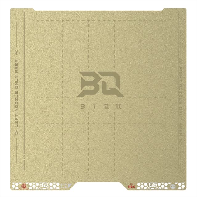 BIQU PyroGrip Build Plate - Bambu Lab H2C