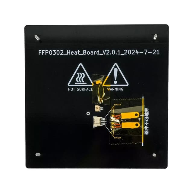 Flashforge Build Plate Heating Board Assembly Flashforge AD5X